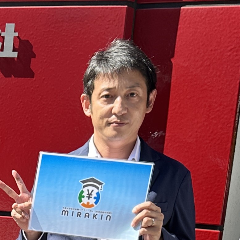 川口様